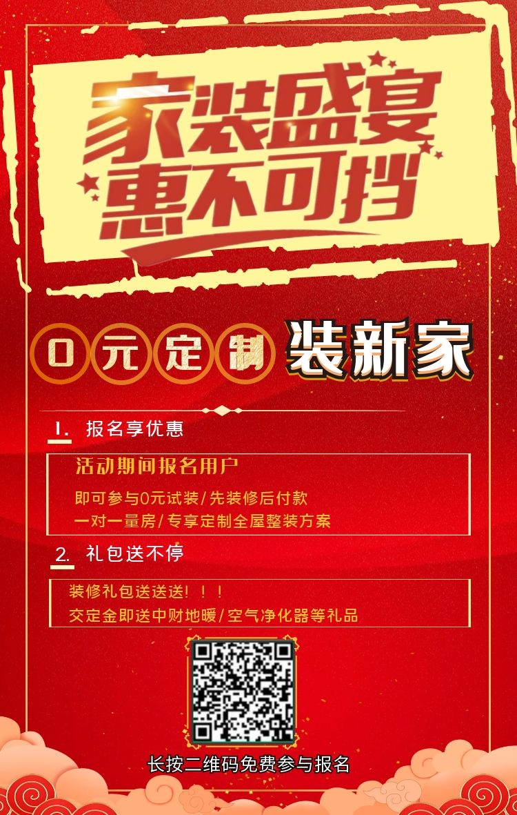 图怪兽_3f41a2a933782fef17fee0d7995bda23_35144.jpg